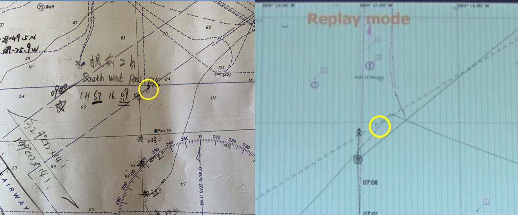 Navigation aids used by the Ocean Princess bridge team, with the location of platform SP-83A shown, annotated by NTSB with a yellow circle (images are at different scales). A photo of the British Admiralty chart 3857 (left) and ECDIS screenshot from the Ocean Princess fed by NOAA ENCs (right), which were up to date at the time of the casualty. The British Admiralty chart shows SP-83A while the ECDIS image does not
